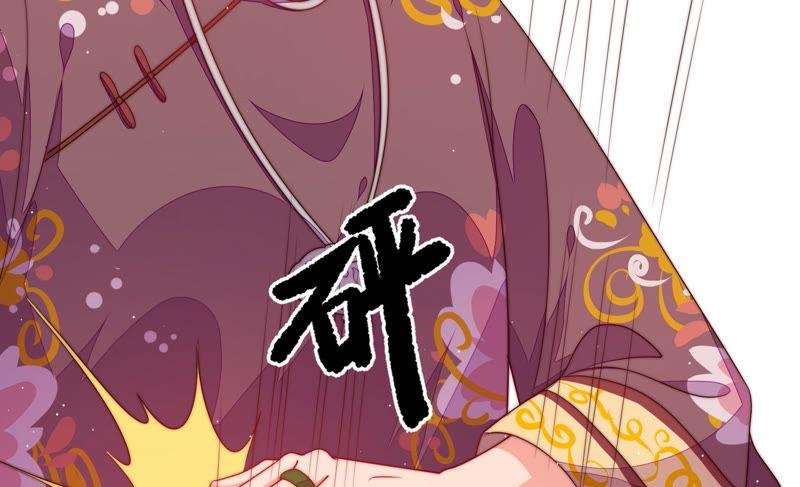 第139话 民心