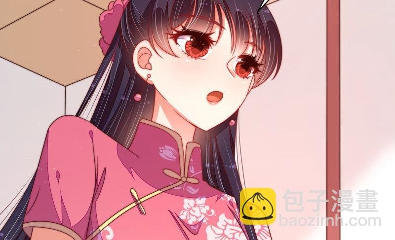 第139话 民心