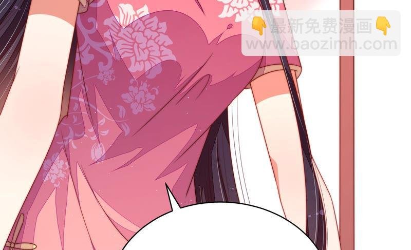 第139话 民心