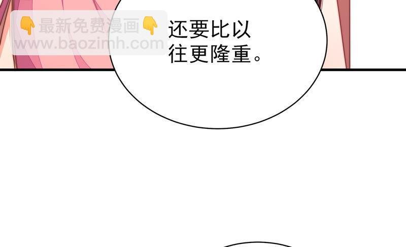 第139话 民心