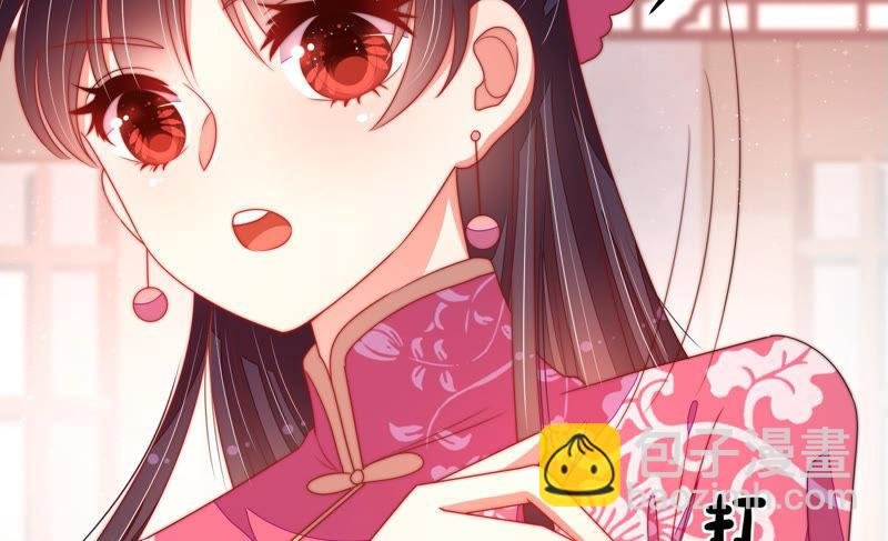 第139话 民心