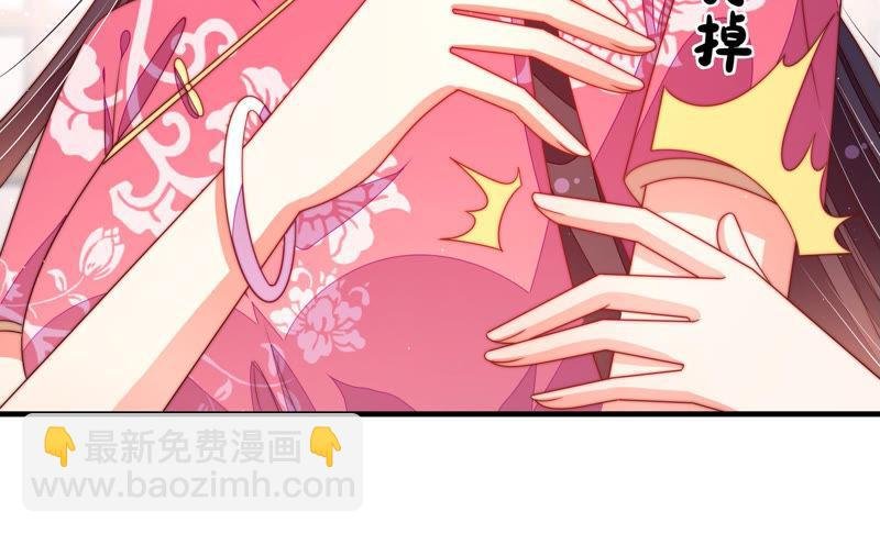 第139话 民心