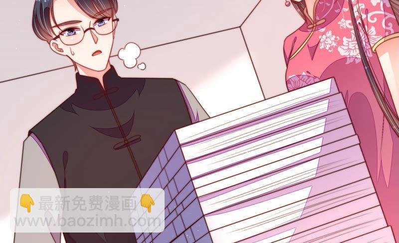 第140话 怪病