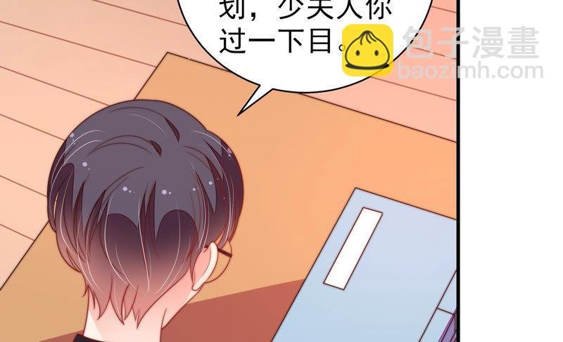 第140话 怪病