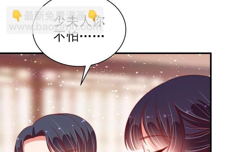 第140话 怪病