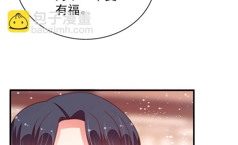 第140话 怪病