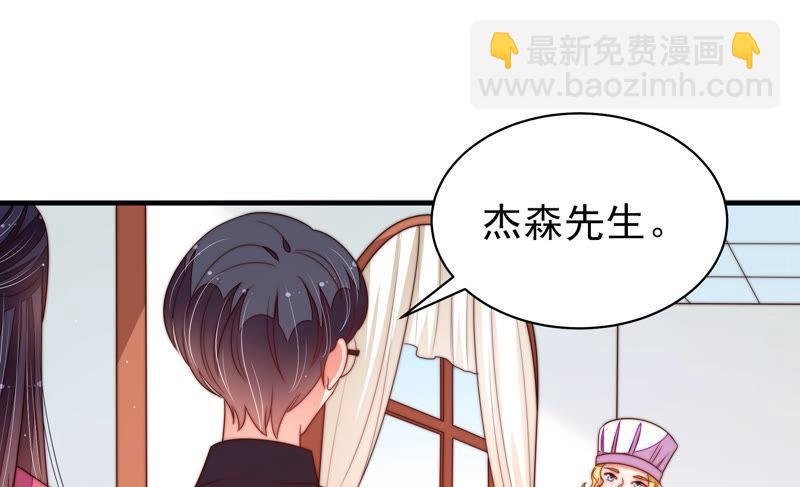 第140话 怪病