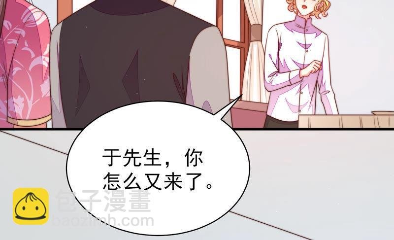 第140话 怪病