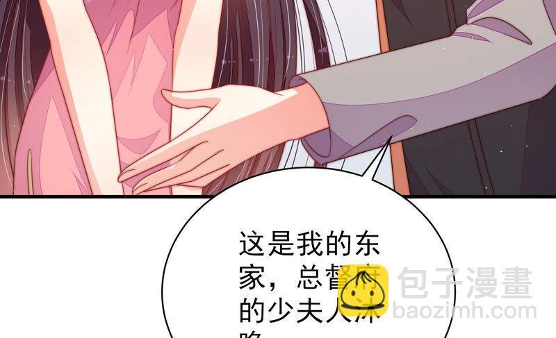 第140话 怪病