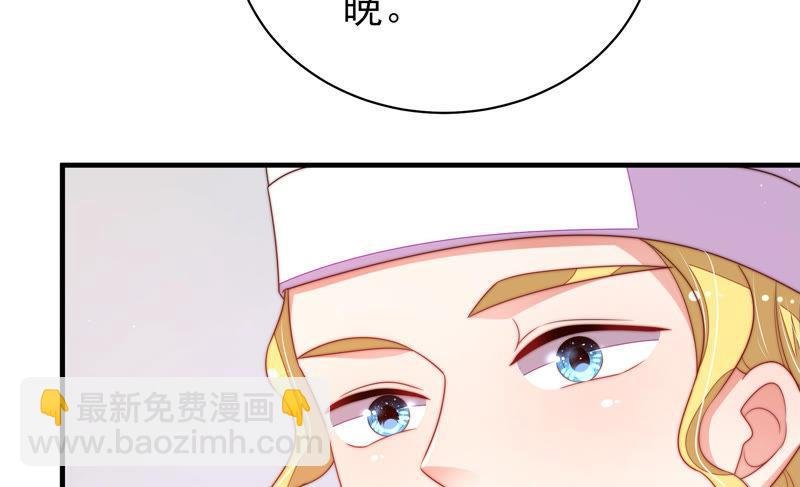 第140话 怪病