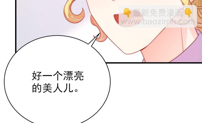 第140话 怪病