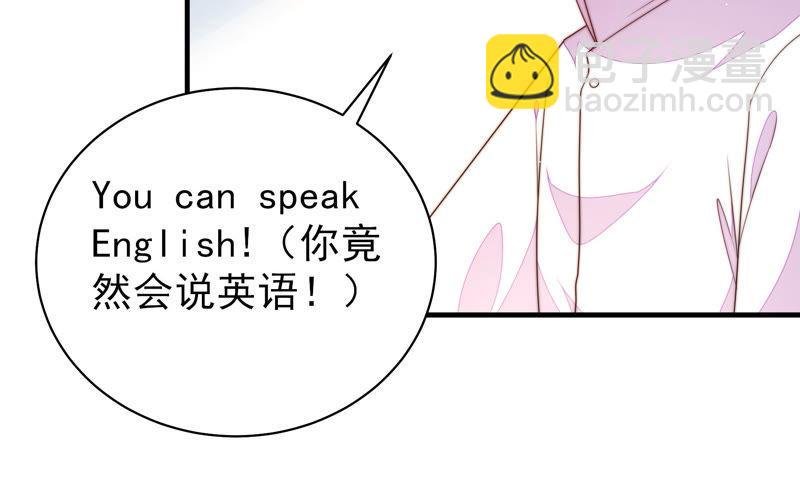 第140话 怪病