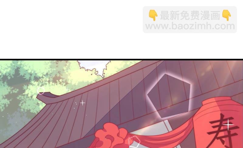 第141话 广告