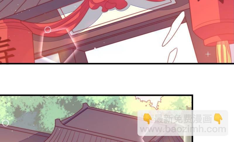 第141话 广告