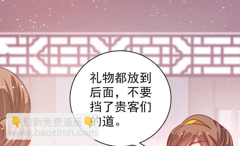 第141话 广告