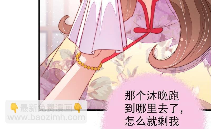 第141话 广告