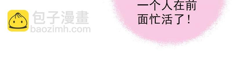 第141话 广告