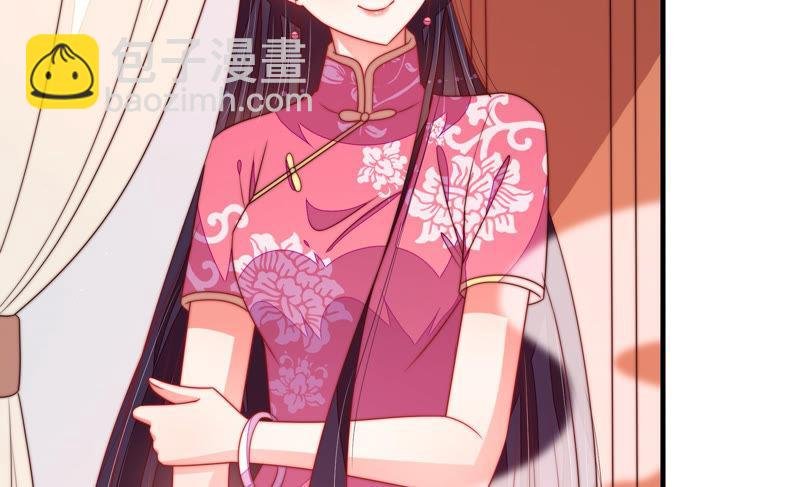 第141话 广告