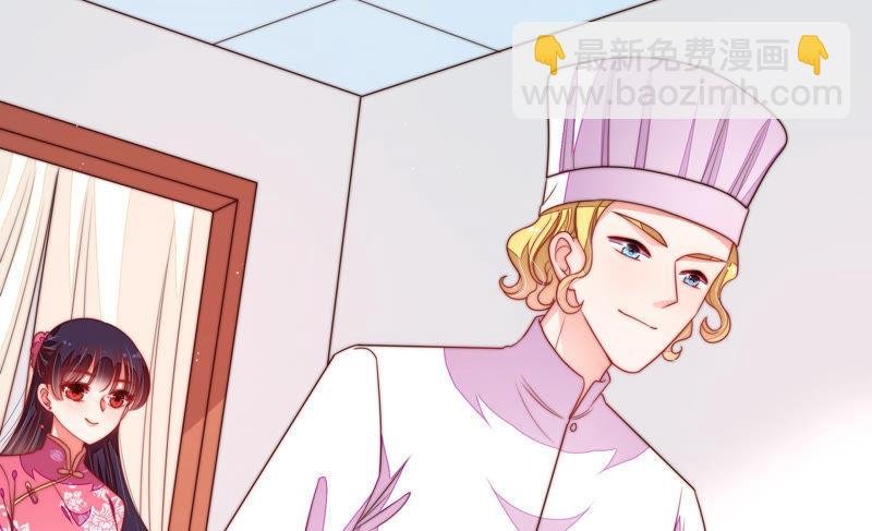第141话 广告
