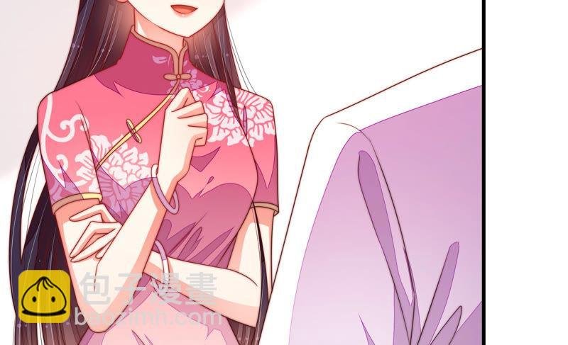 第141话 广告