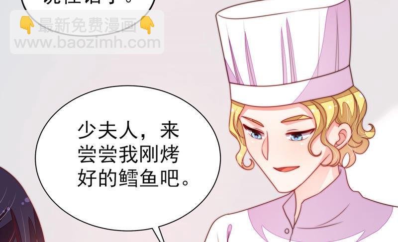 第141话 广告