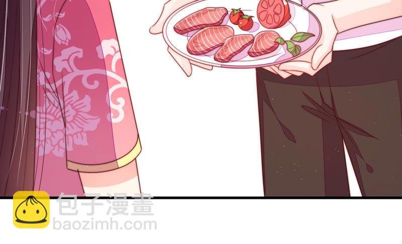 第141话 广告