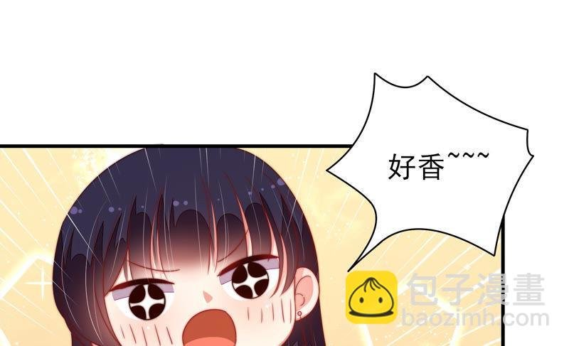 第141话 广告