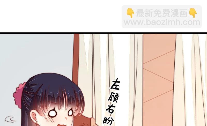 第141话 广告