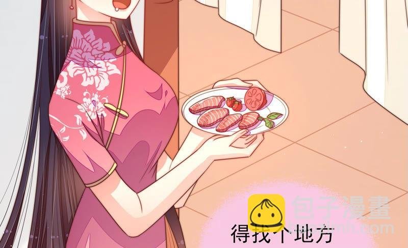 第141话 广告