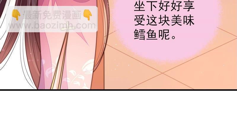 第141话 广告