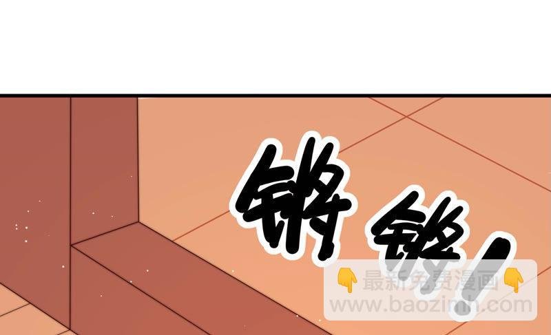 第141话 广告