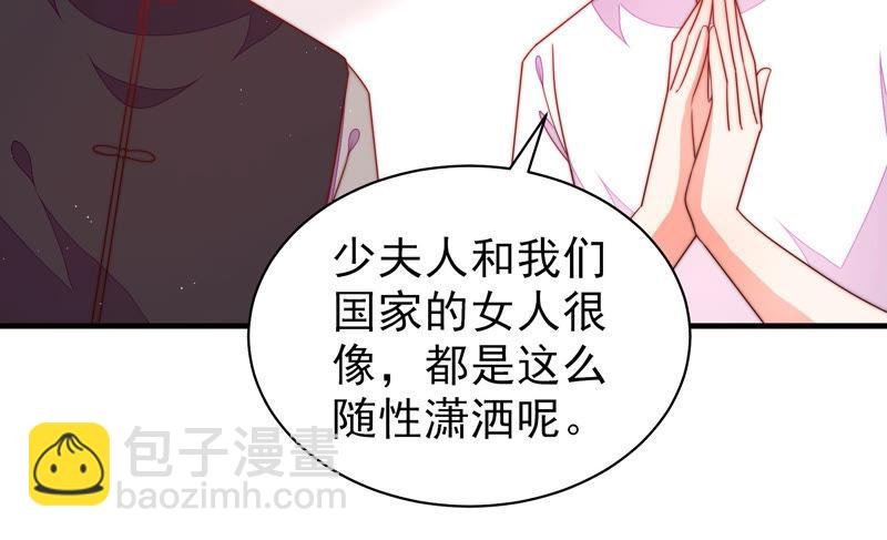 第141话 广告