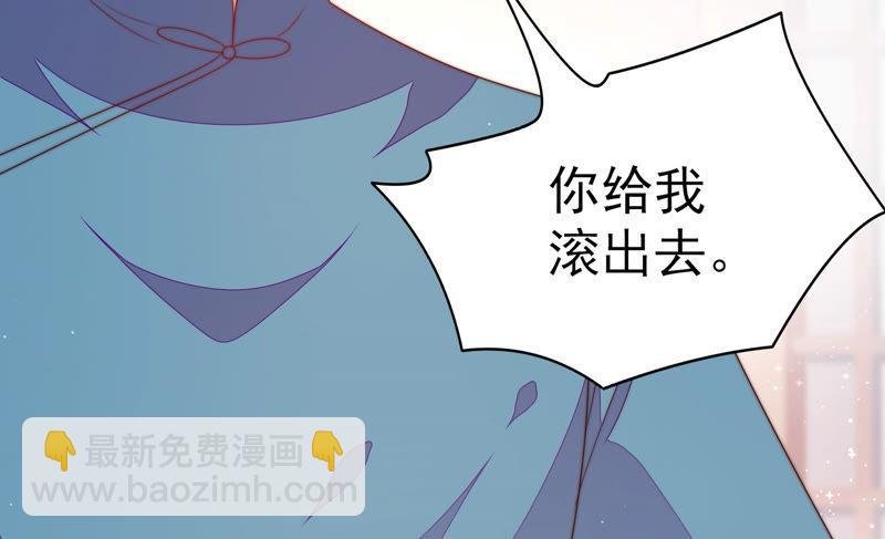 第142话 重逢