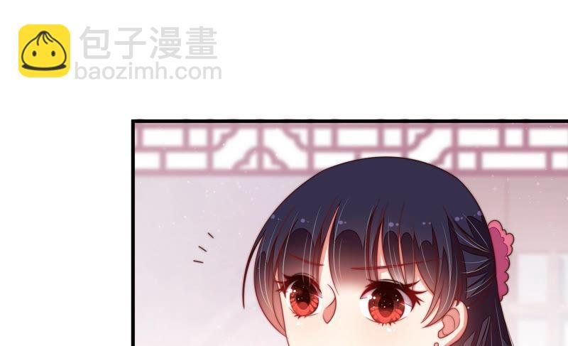 第142话 重逢