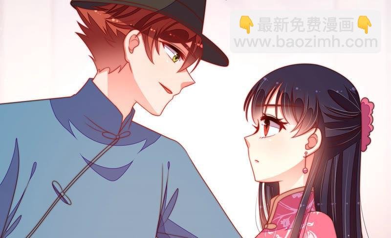 第142话 重逢