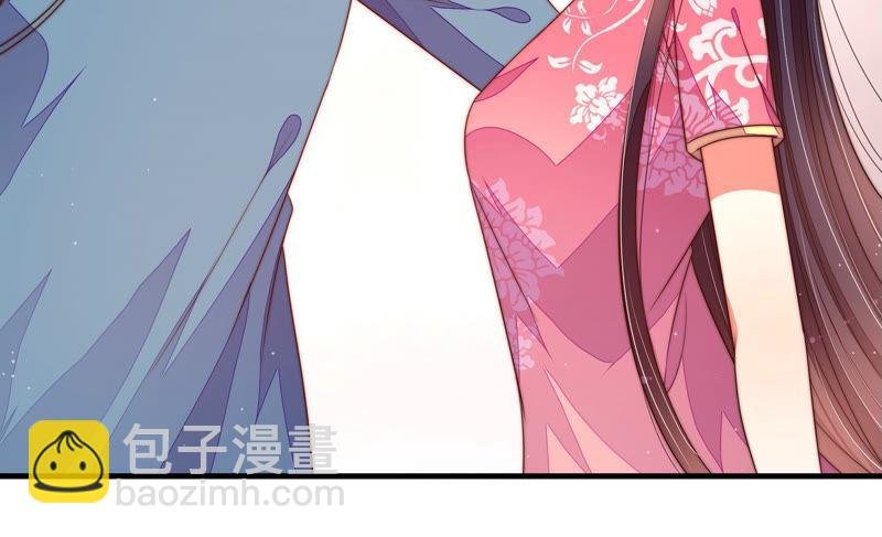 第142话 重逢