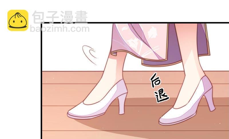 第142话 重逢