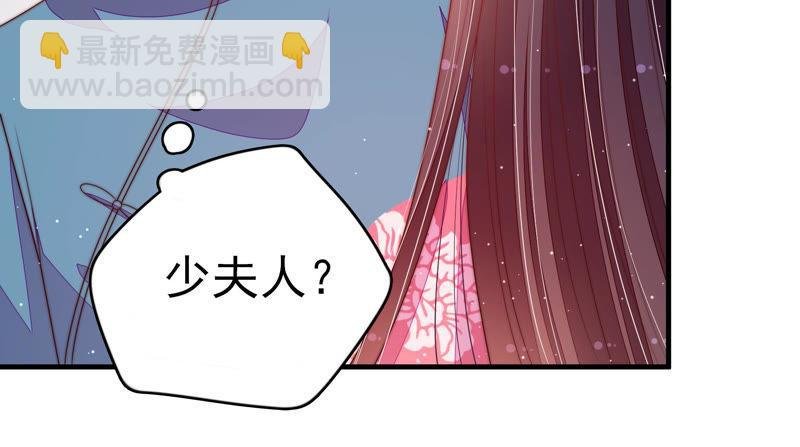 第142话 重逢