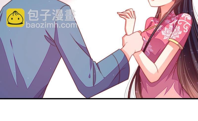 第142话 重逢