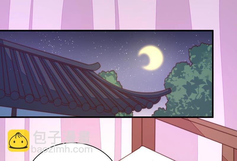 第143话 去北地