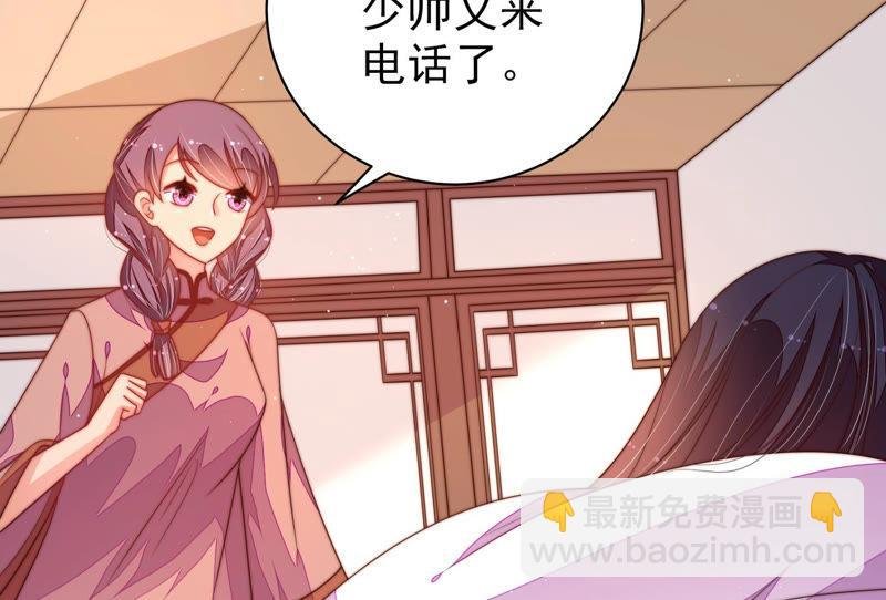 第143话 去北地