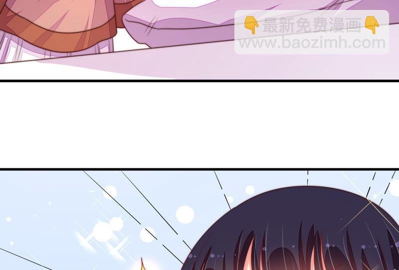 第143话 去北地