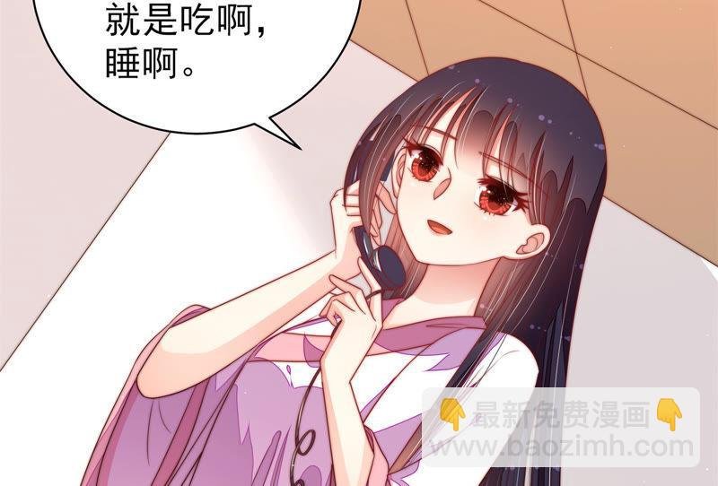第143话 去北地