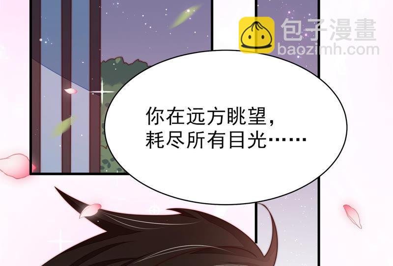 第143话 去北地
