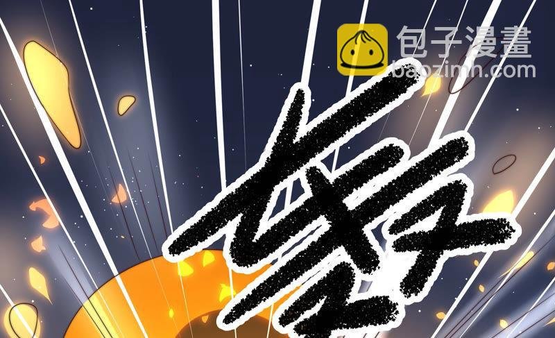 第143话 去北地