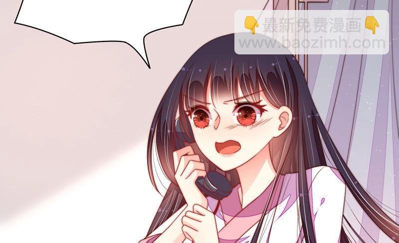 第143话 去北地