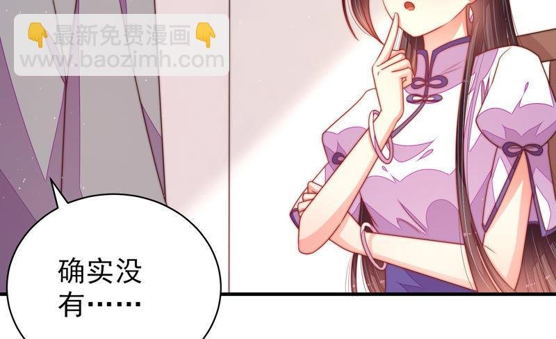 第144话 对比