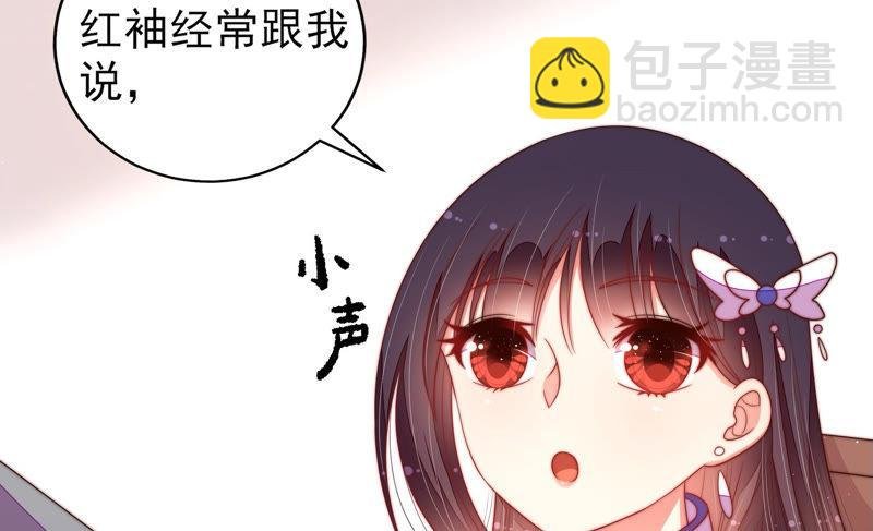 第144话 对比