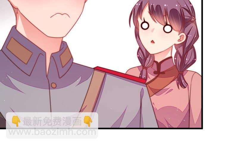 第144话 对比