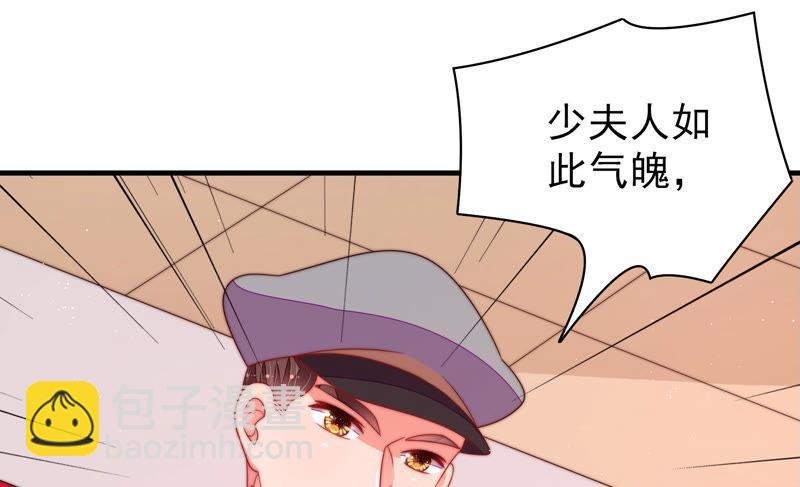 第144话 对比